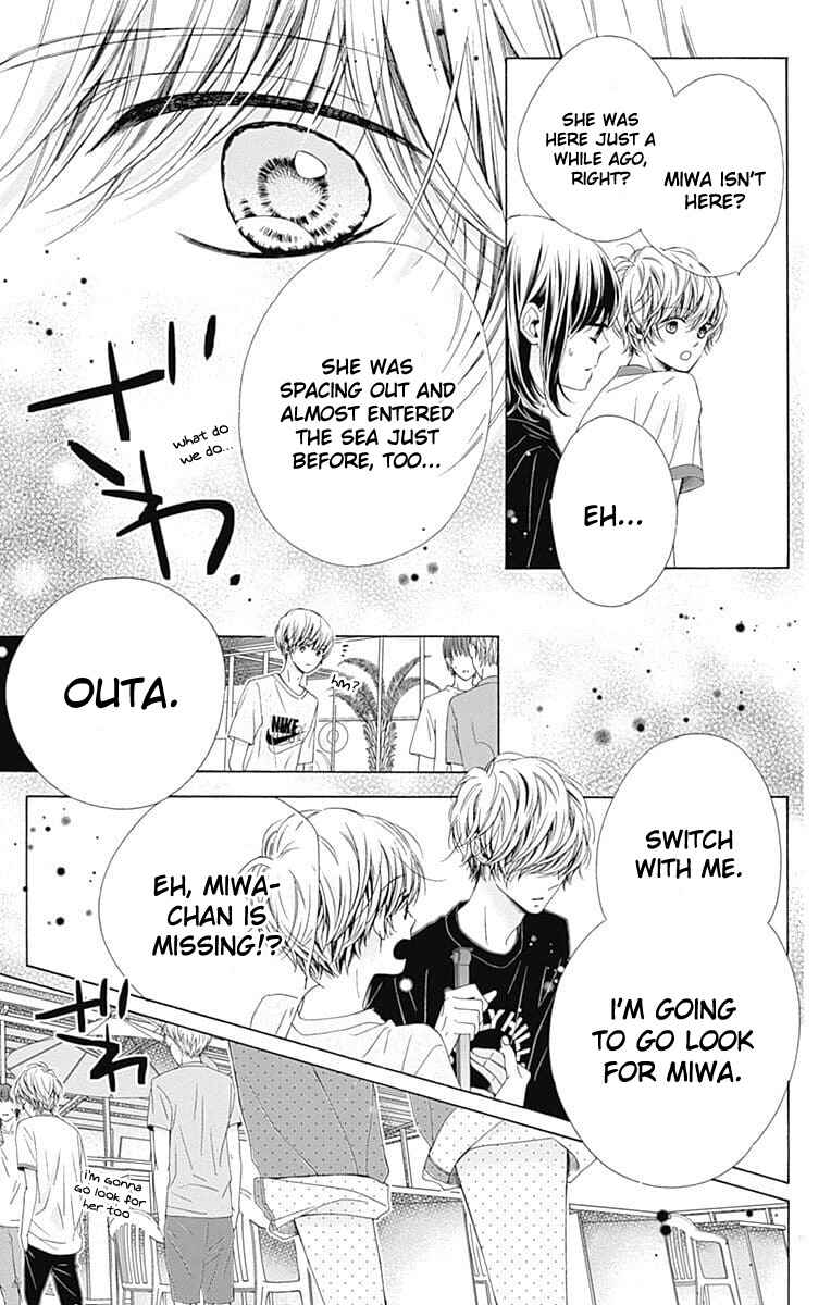 Page 28 Chapter 30 Kirameki no Lion Boy