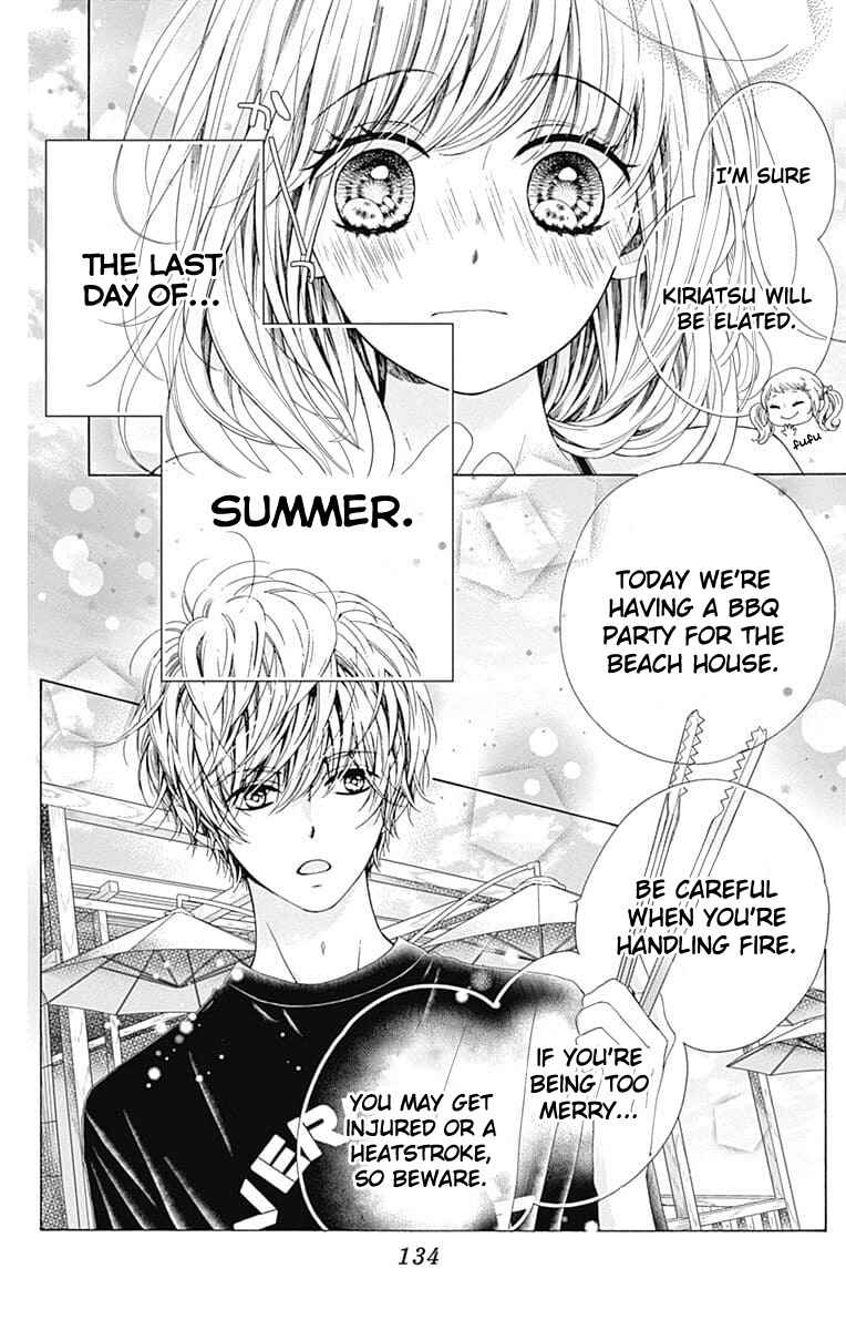 Page 5 Chapter 30 Kirameki no Lion Boy