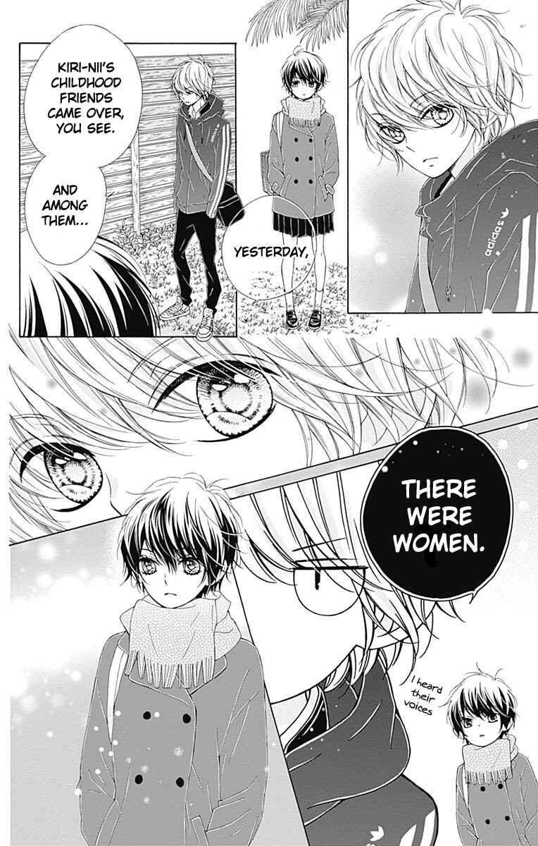 Page 11 Chapter 14 Kirameki no Lion Boy