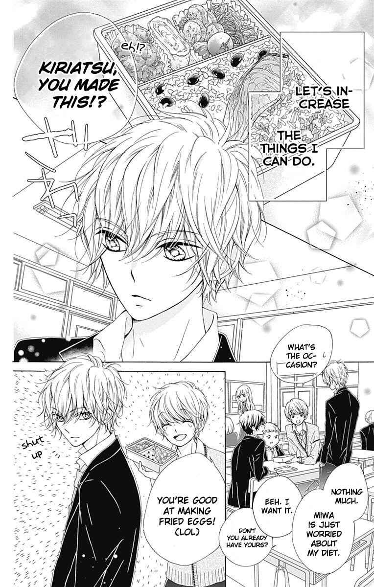 Page 13 Chapter 14 Kirameki no Lion Boy