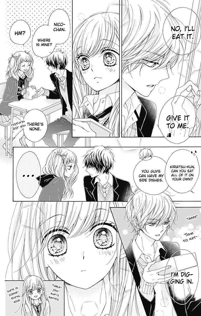Page 15 Chapter 14 Kirameki no Lion Boy