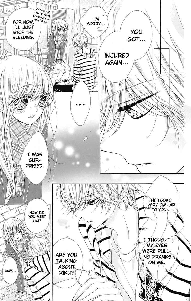 Page 30 Chapter 14 Kirameki no Lion Boy