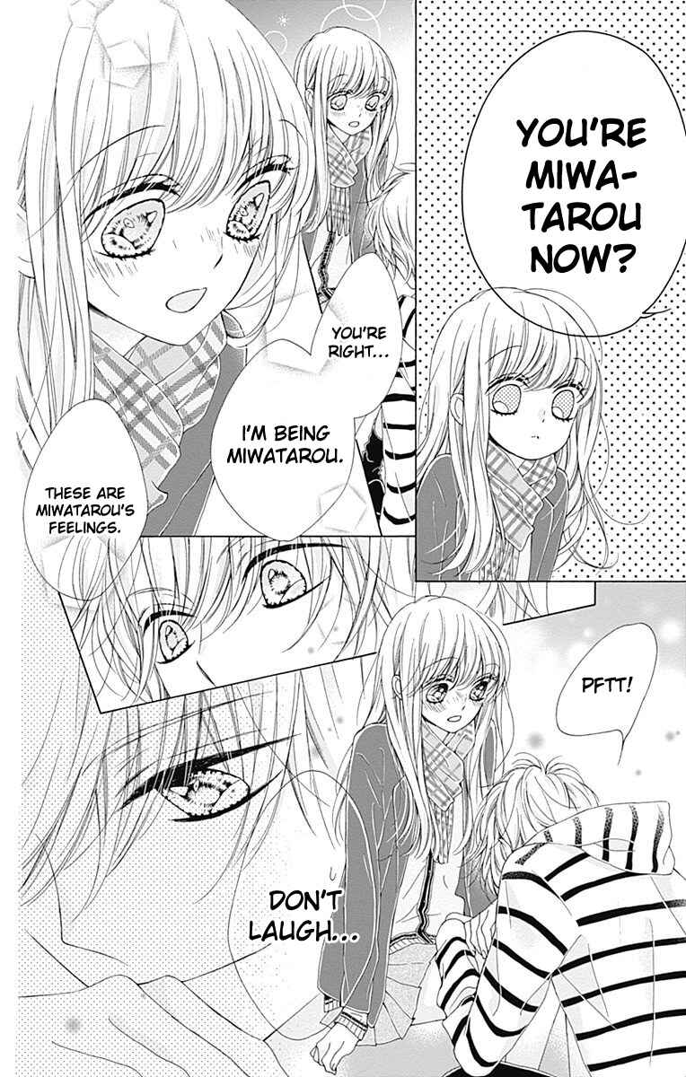 Page 33 Chapter 14 Kirameki no Lion Boy