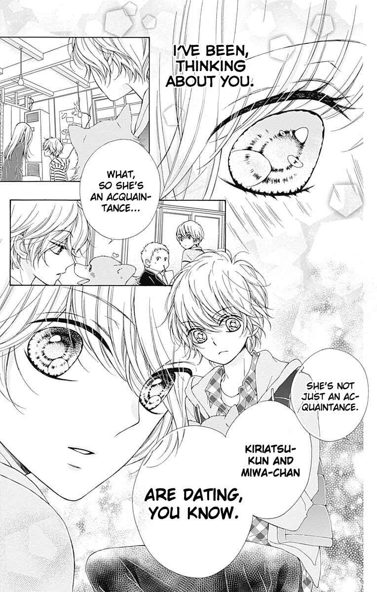 Page 34 Chapter 14 Kirameki no Lion Boy