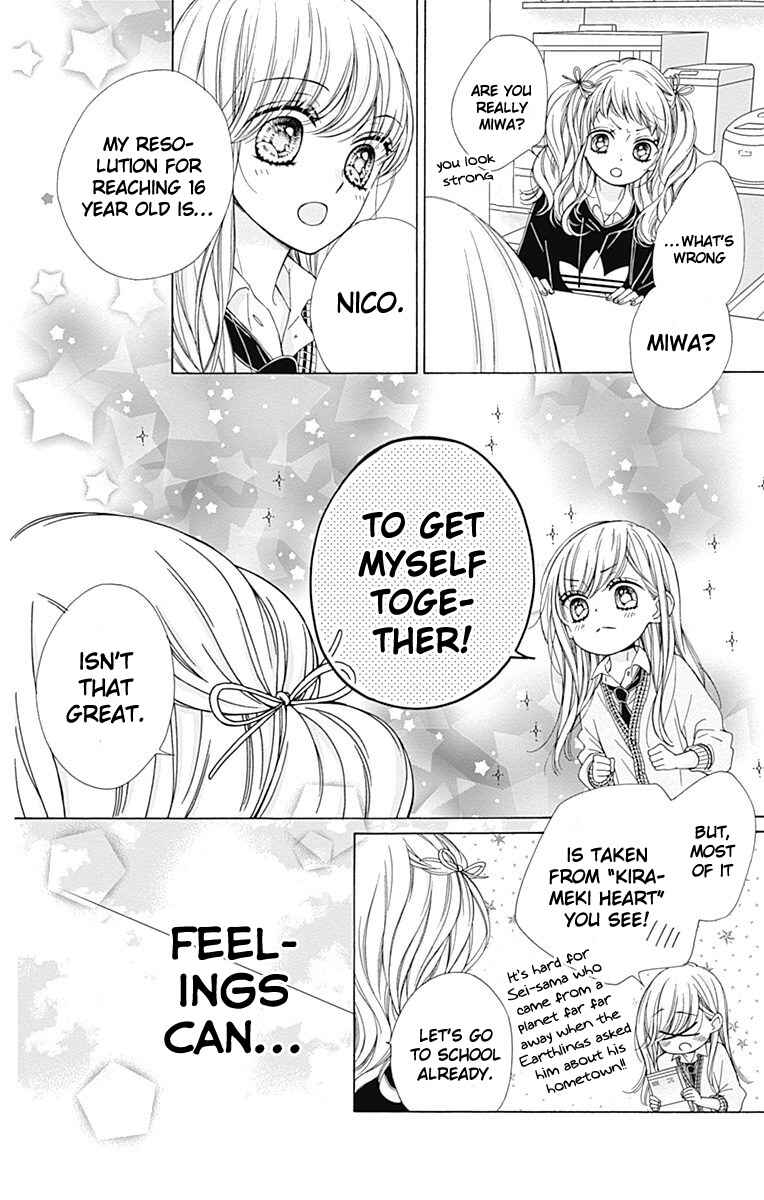 Page 7 Chapter 14 Kirameki no Lion Boy