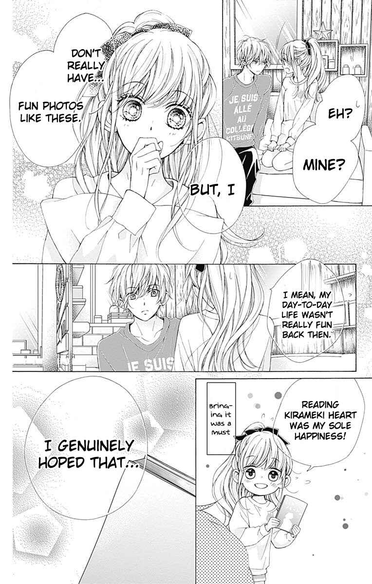 Page 21 Chapter 17 Kirameki no Lion Boy