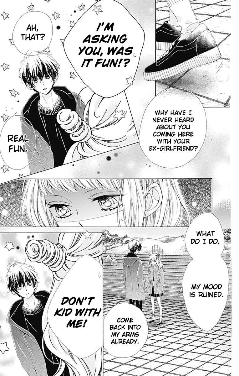 Page 39 Chapter 17 Kirameki no Lion Boy