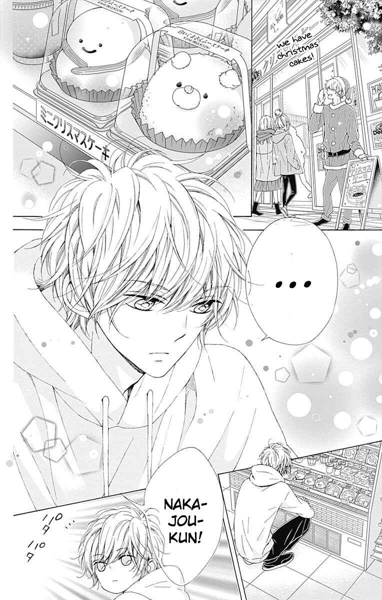 Page 5 Chapter 17 Kirameki no Lion Boy