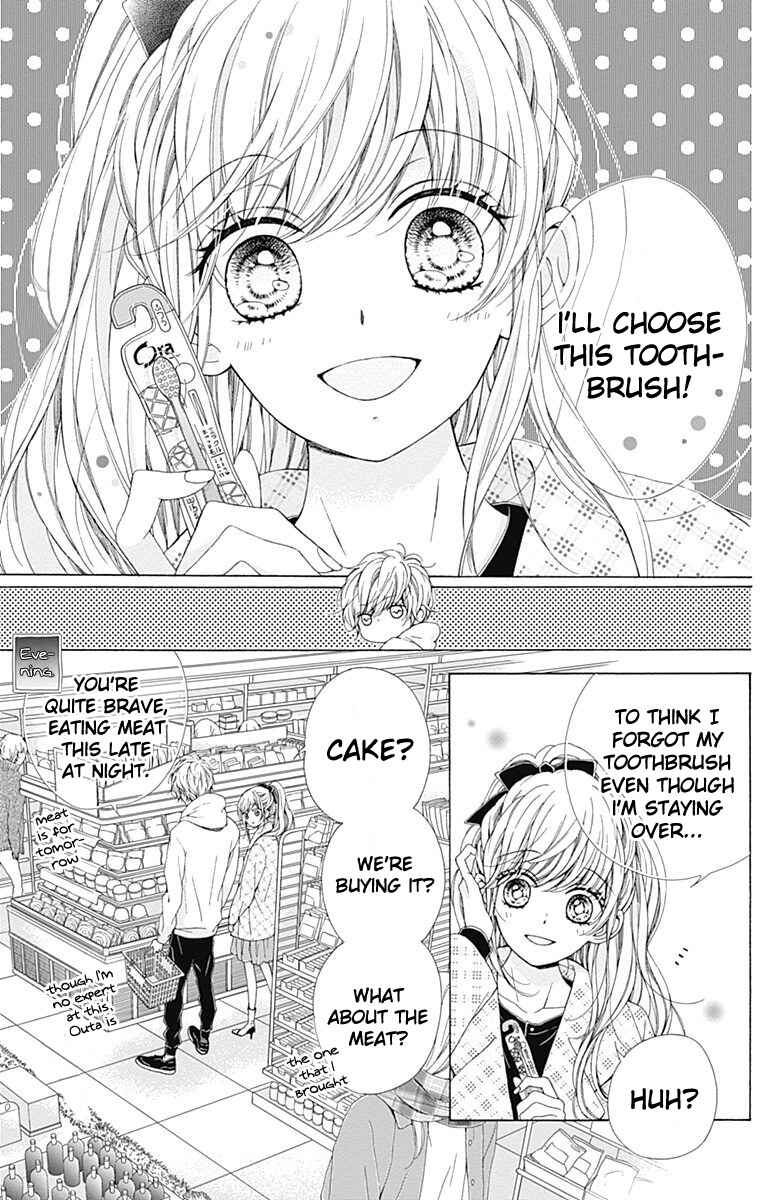 Page 6 Chapter 17 Kirameki no Lion Boy