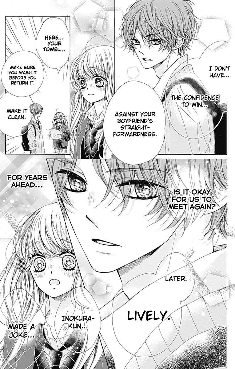 Page 18 Chapter 36 Kirameki no Lion Boy
