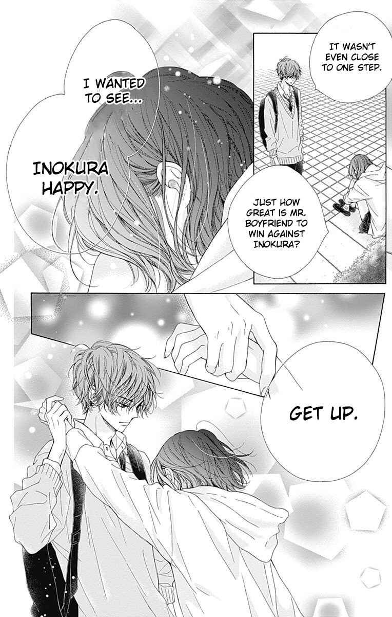 Page 23 Chapter 36 Kirameki no Lion Boy