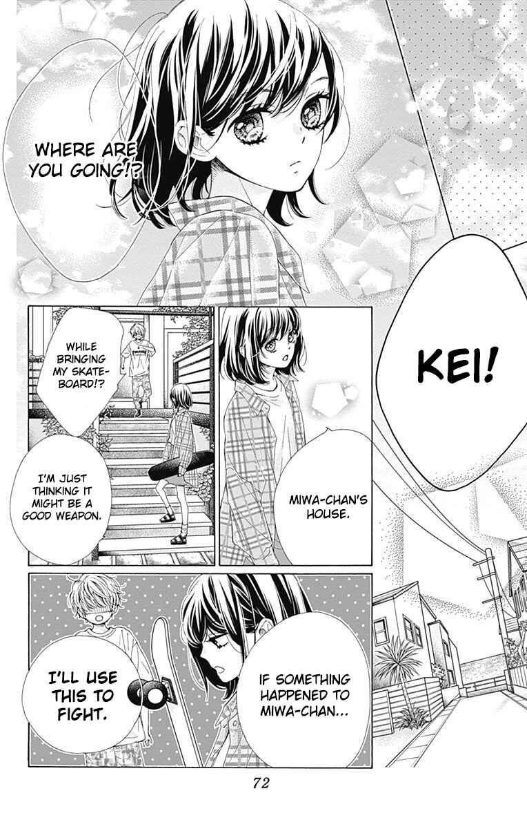 Page 27 Chapter 36 Kirameki no Lion Boy