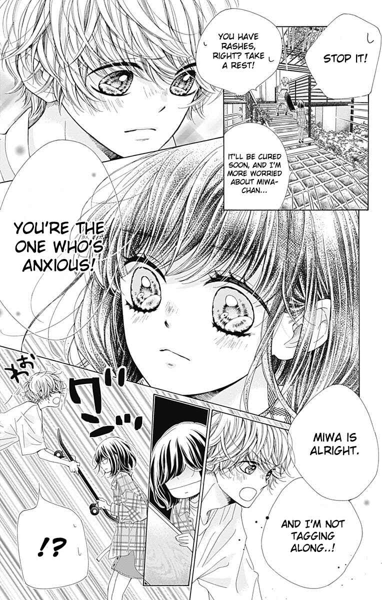 Page 28 Chapter 36 Kirameki no Lion Boy
