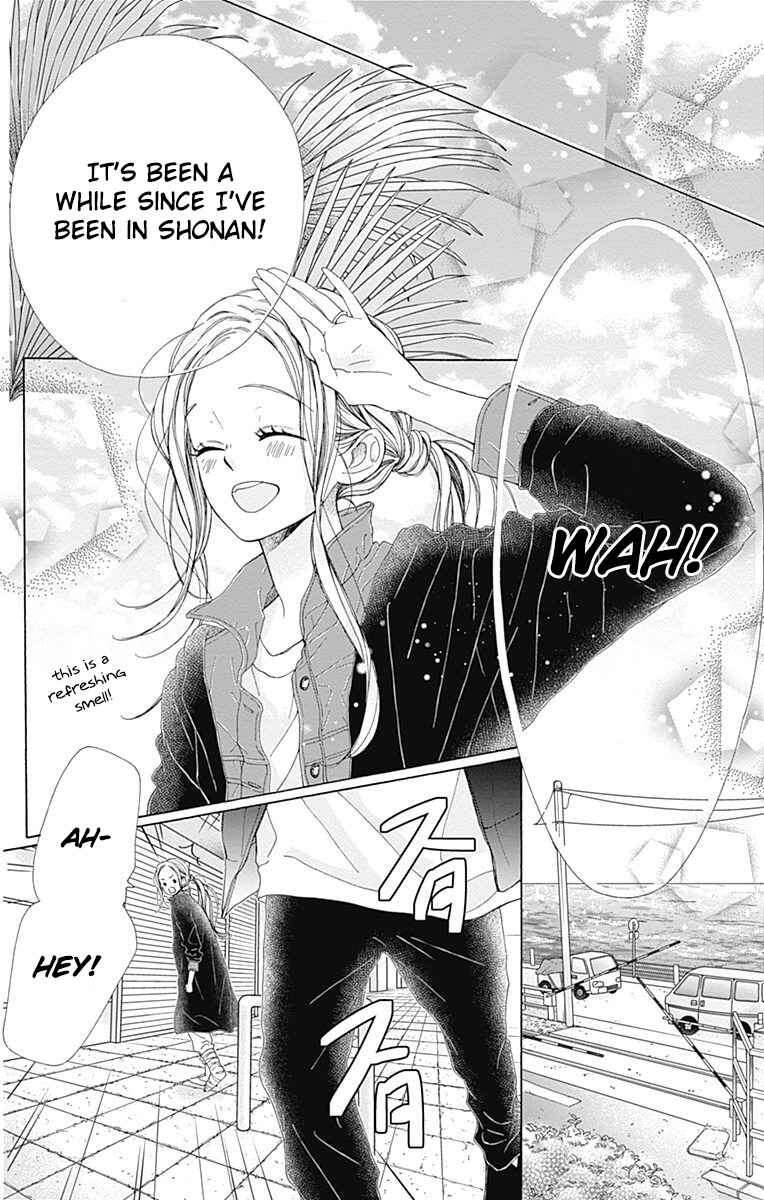 Page 35 Chapter 36 Kirameki no Lion Boy