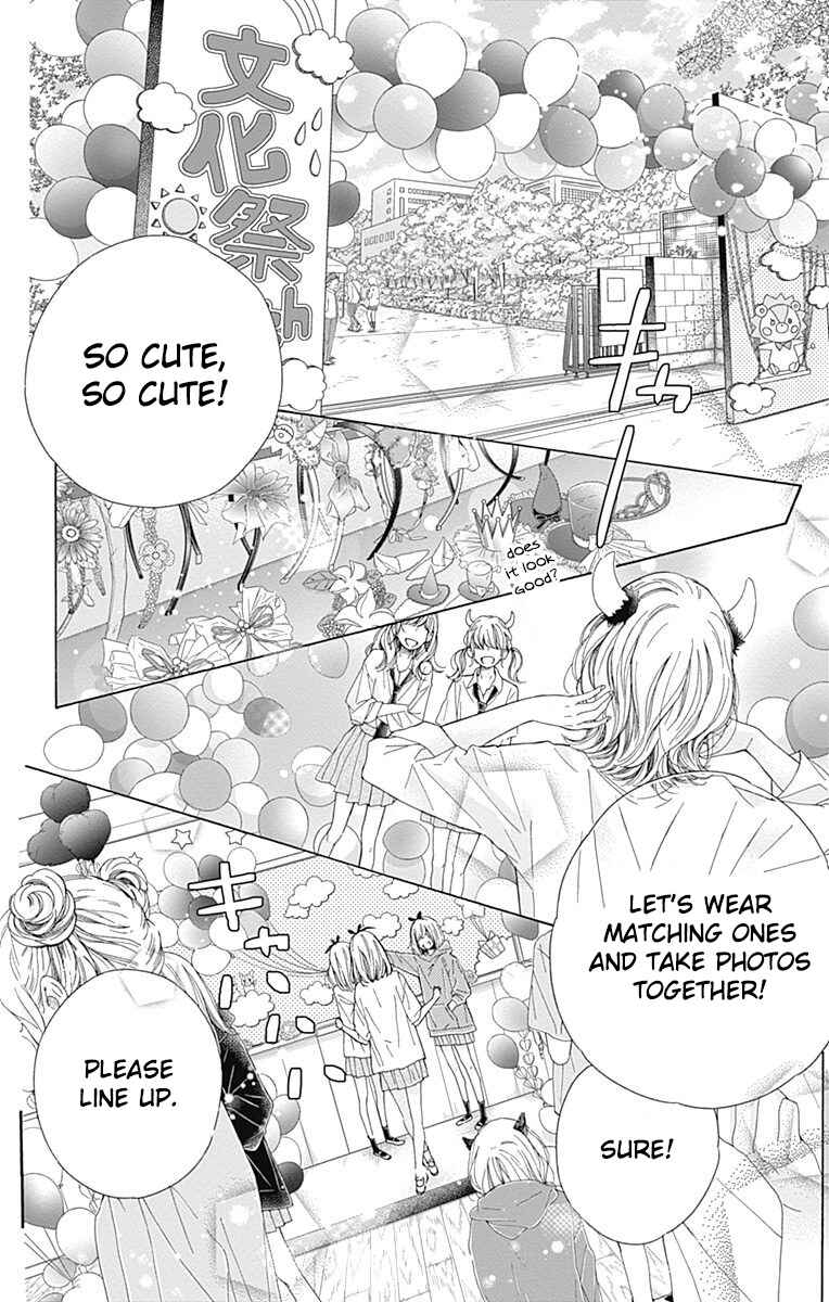Page 37 Chapter 36 Kirameki no Lion Boy