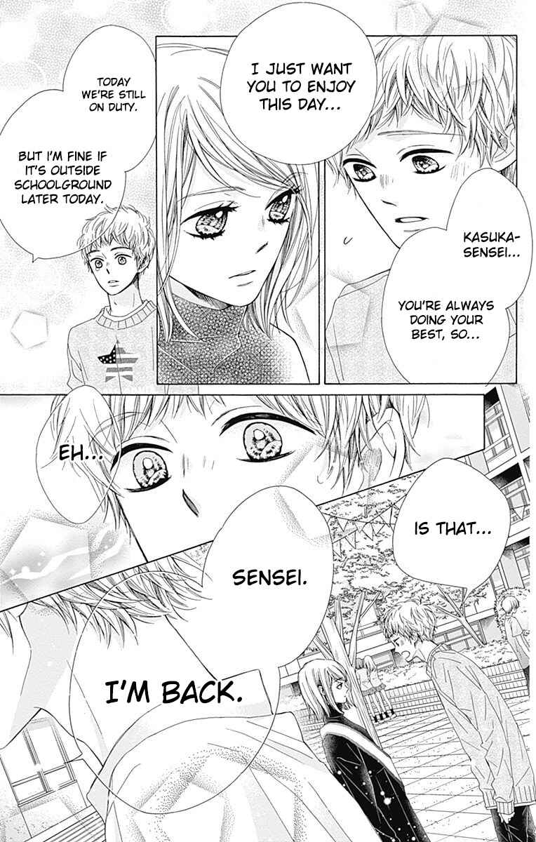 Page 46 Chapter 36 Kirameki no Lion Boy