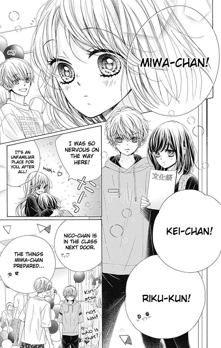 Page 48 Chapter 36 Kirameki no Lion Boy
