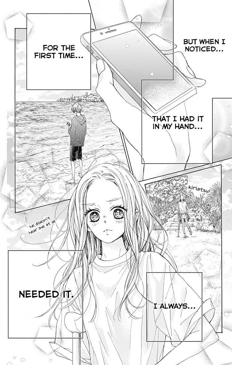 Page 5 Chapter 36 Kirameki no Lion Boy