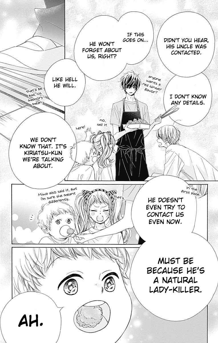 Page 55 Chapter 36 Kirameki no Lion Boy