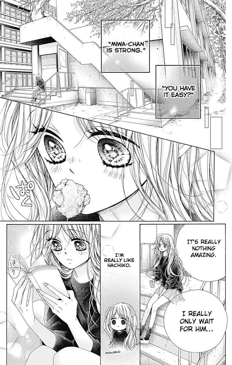 Page 60 Chapter 36 Kirameki no Lion Boy