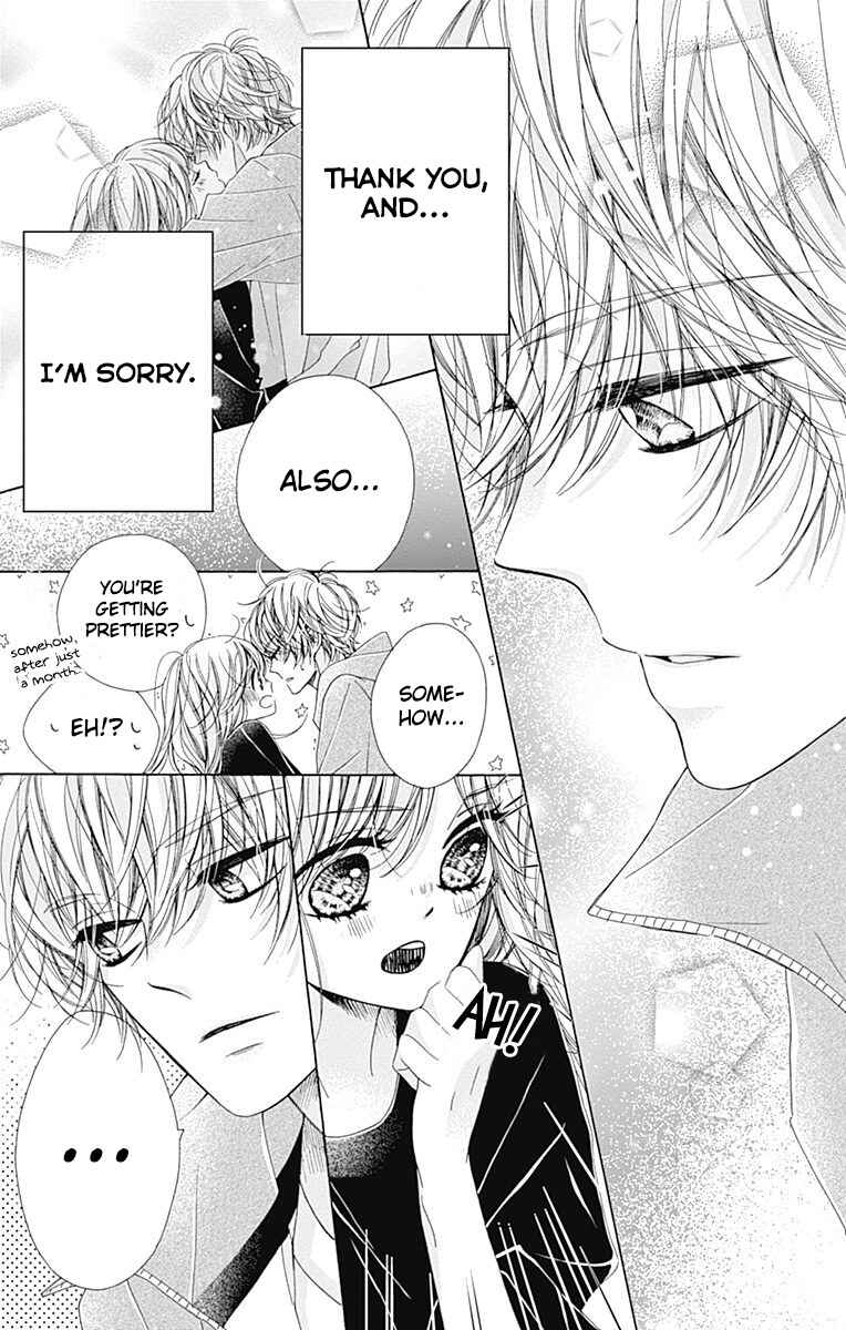Page 70 Chapter 36 Kirameki no Lion Boy