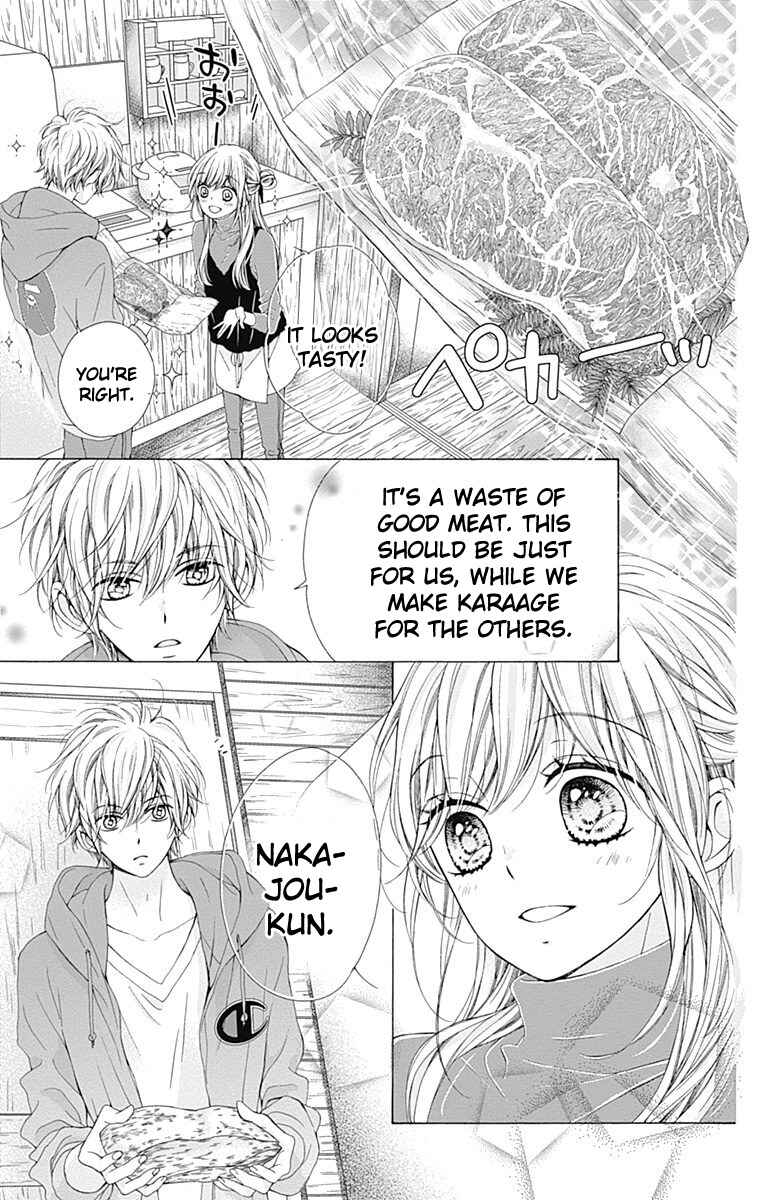 Page 22 Chapter 18 Kirameki no Lion Boy