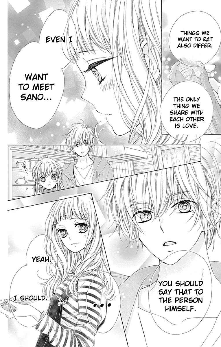 Page 25 Chapter 18 Kirameki no Lion Boy