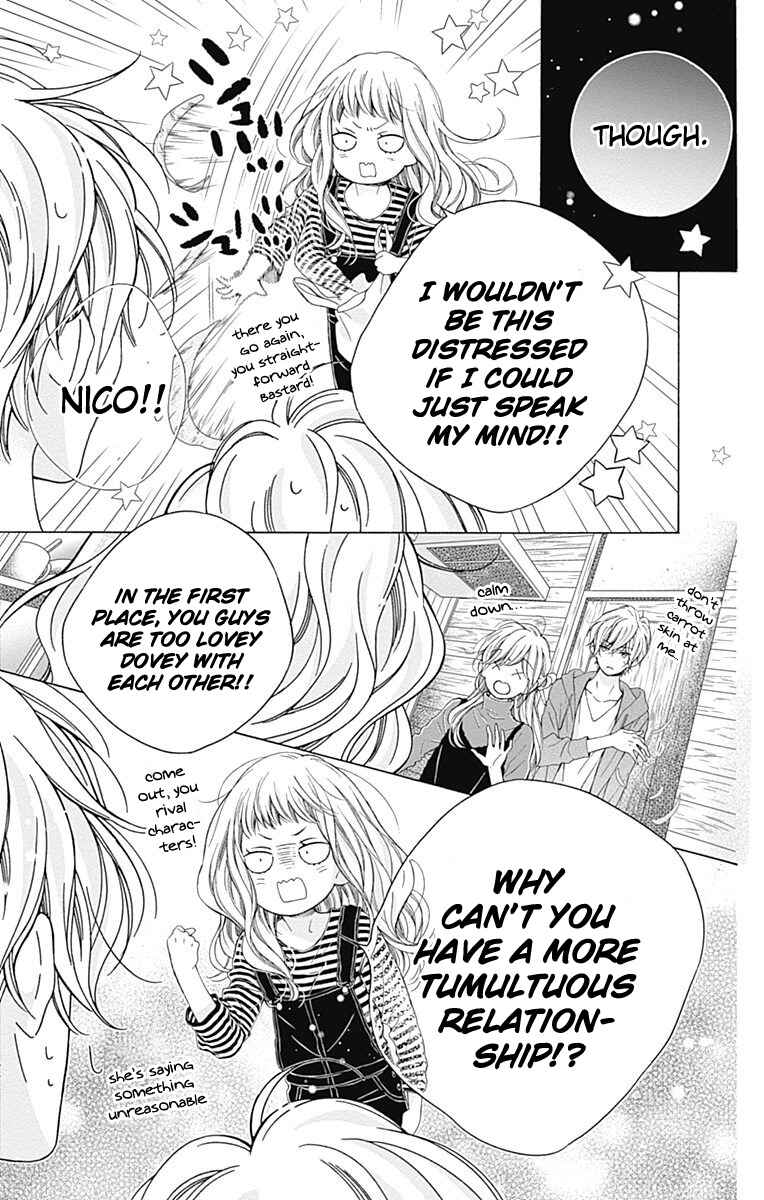 Page 26 Chapter 18 Kirameki no Lion Boy