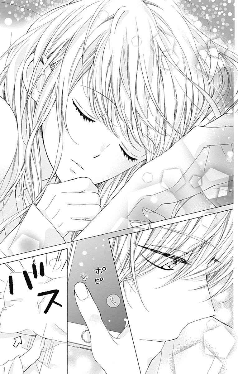 Page 6 Chapter 18 Kirameki no Lion Boy