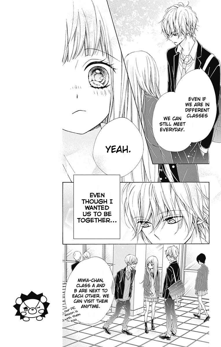 Page 21 Chapter 20 Kirameki no Lion Boy