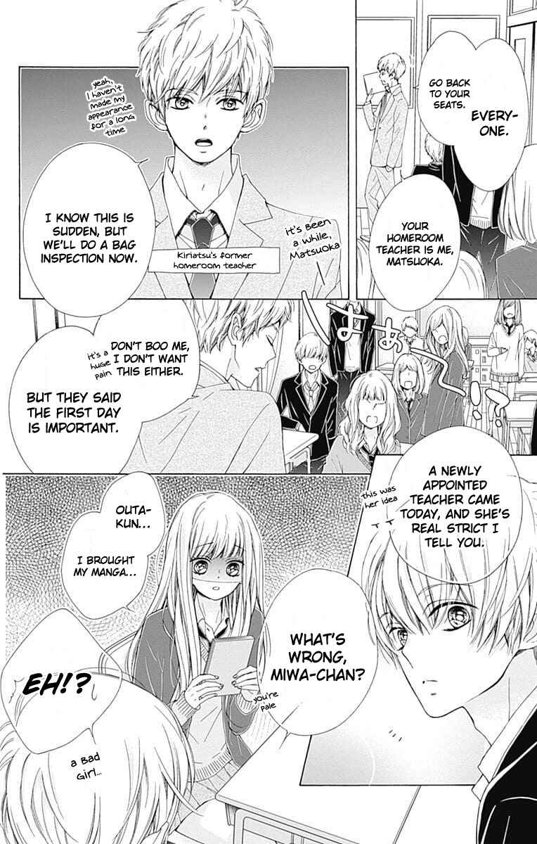 Page 24 Chapter 20 Kirameki no Lion Boy