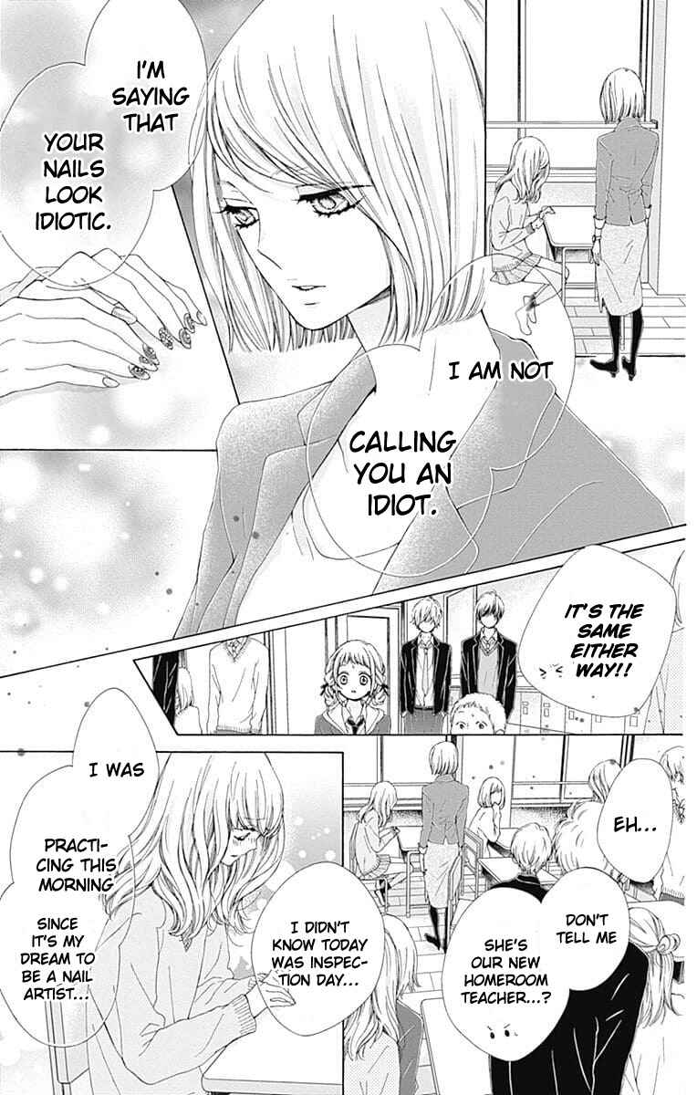 Page 29 Chapter 20 Kirameki no Lion Boy