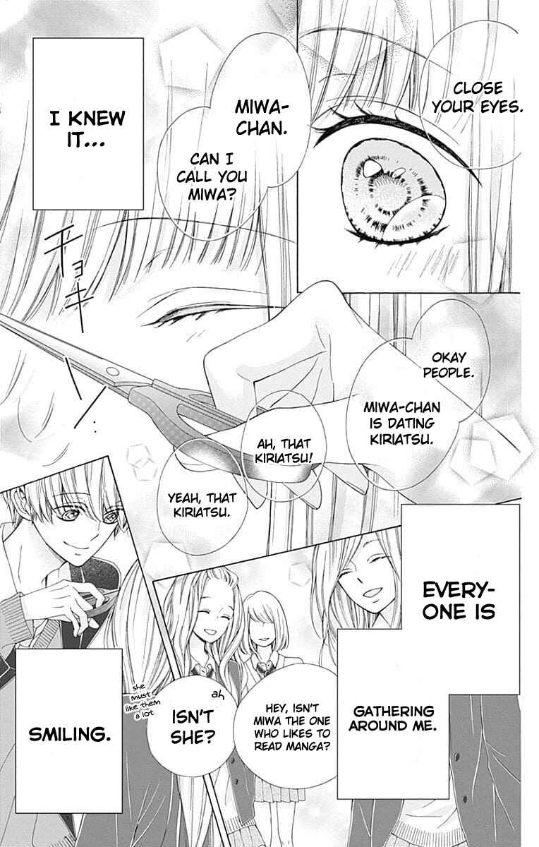 Page 35 Chapter 20 Kirameki no Lion Boy