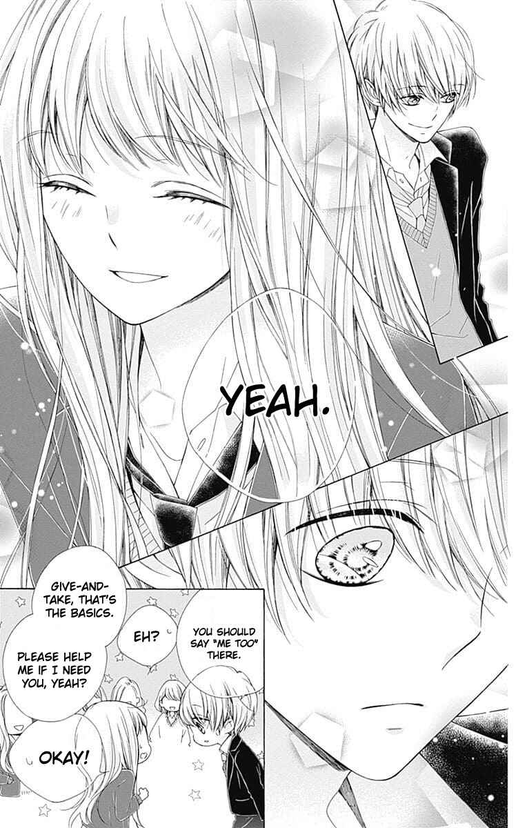 Page 39 Chapter 20 Kirameki no Lion Boy