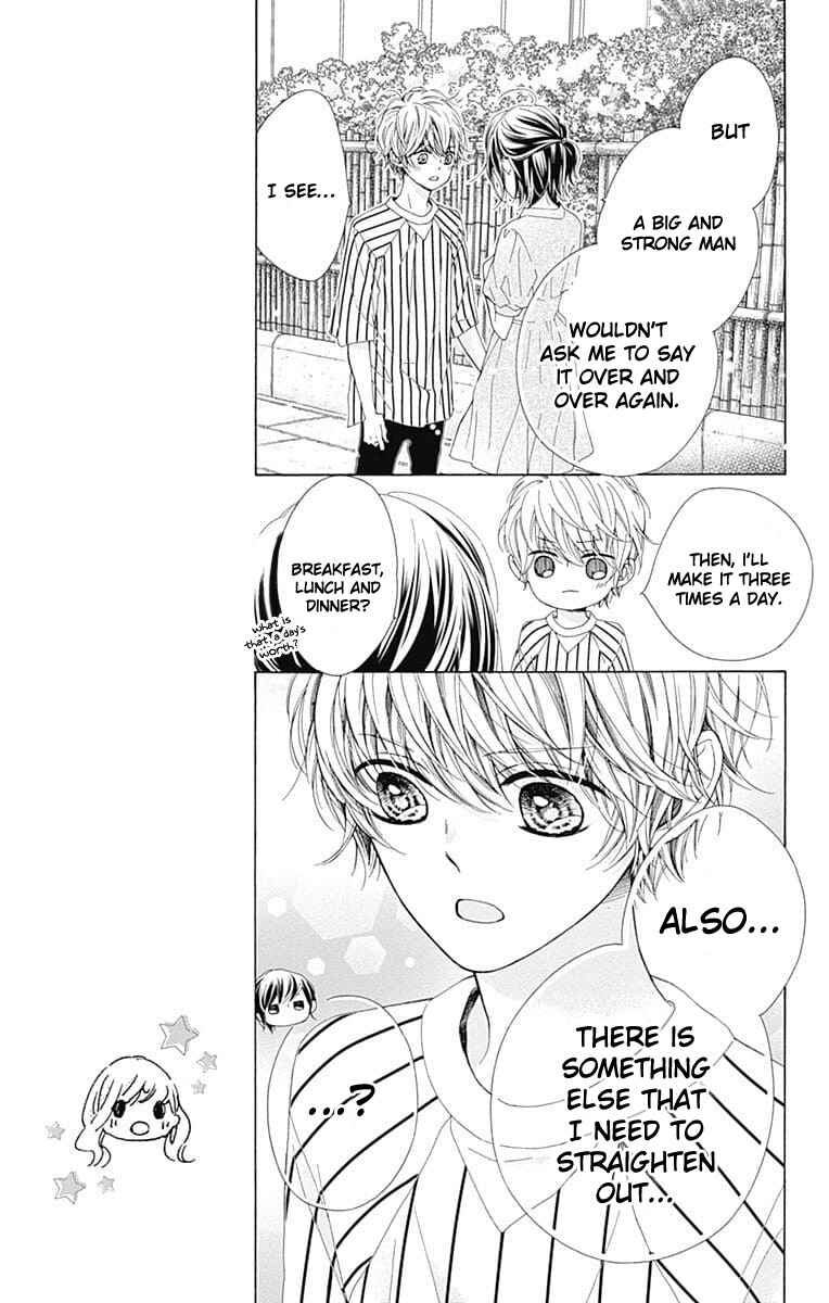Page 22 Chapter 29 Kirameki no Lion Boy