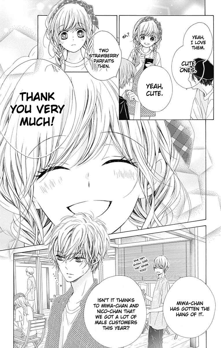 Page 24 Chapter 29 Kirameki no Lion Boy