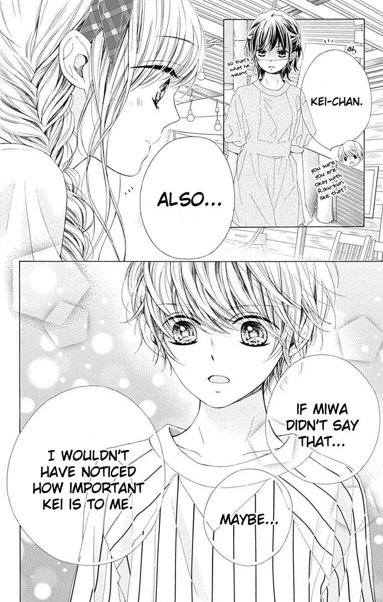 Page 27 Chapter 29 Kirameki no Lion Boy