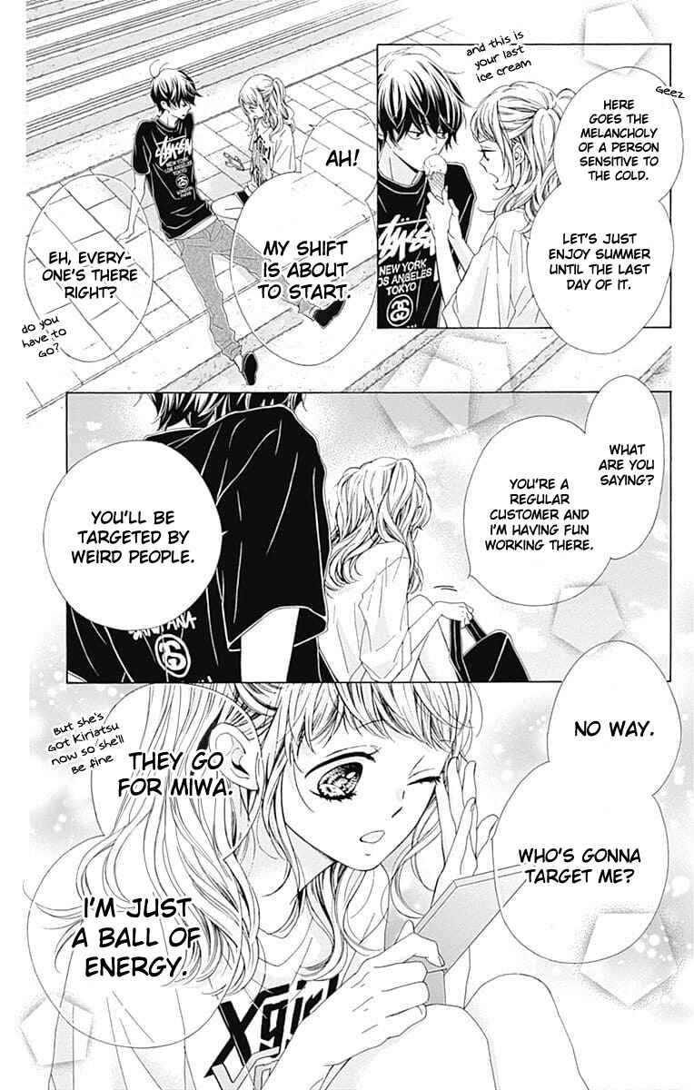 Page 37 Chapter 29 Kirameki no Lion Boy