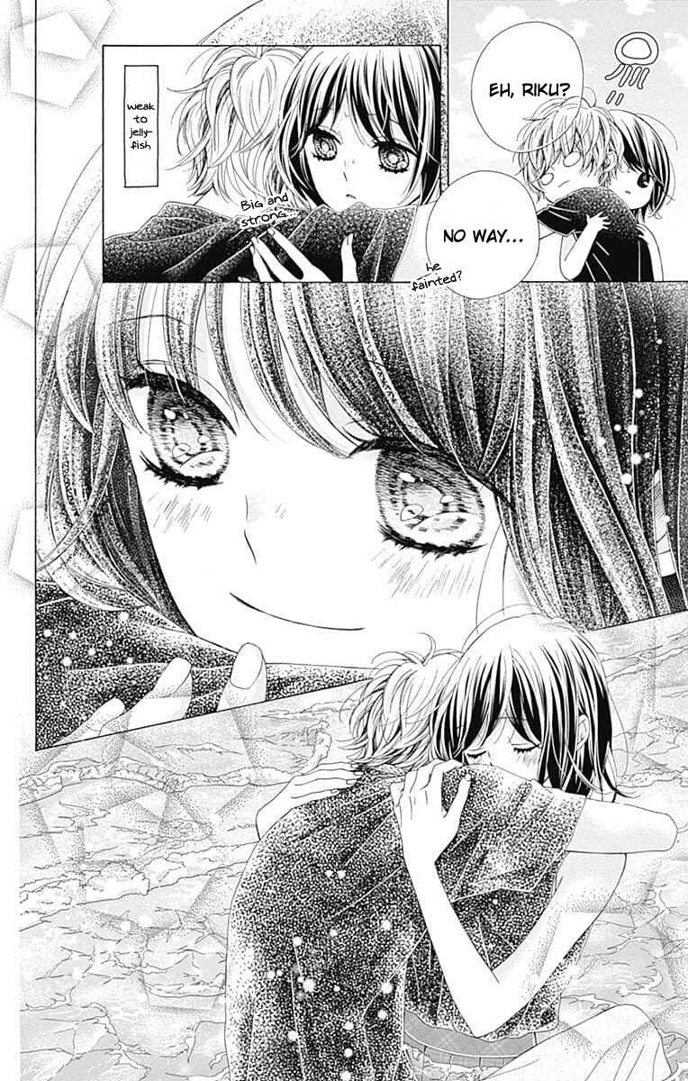 Page 7 Chapter 29 Kirameki no Lion Boy