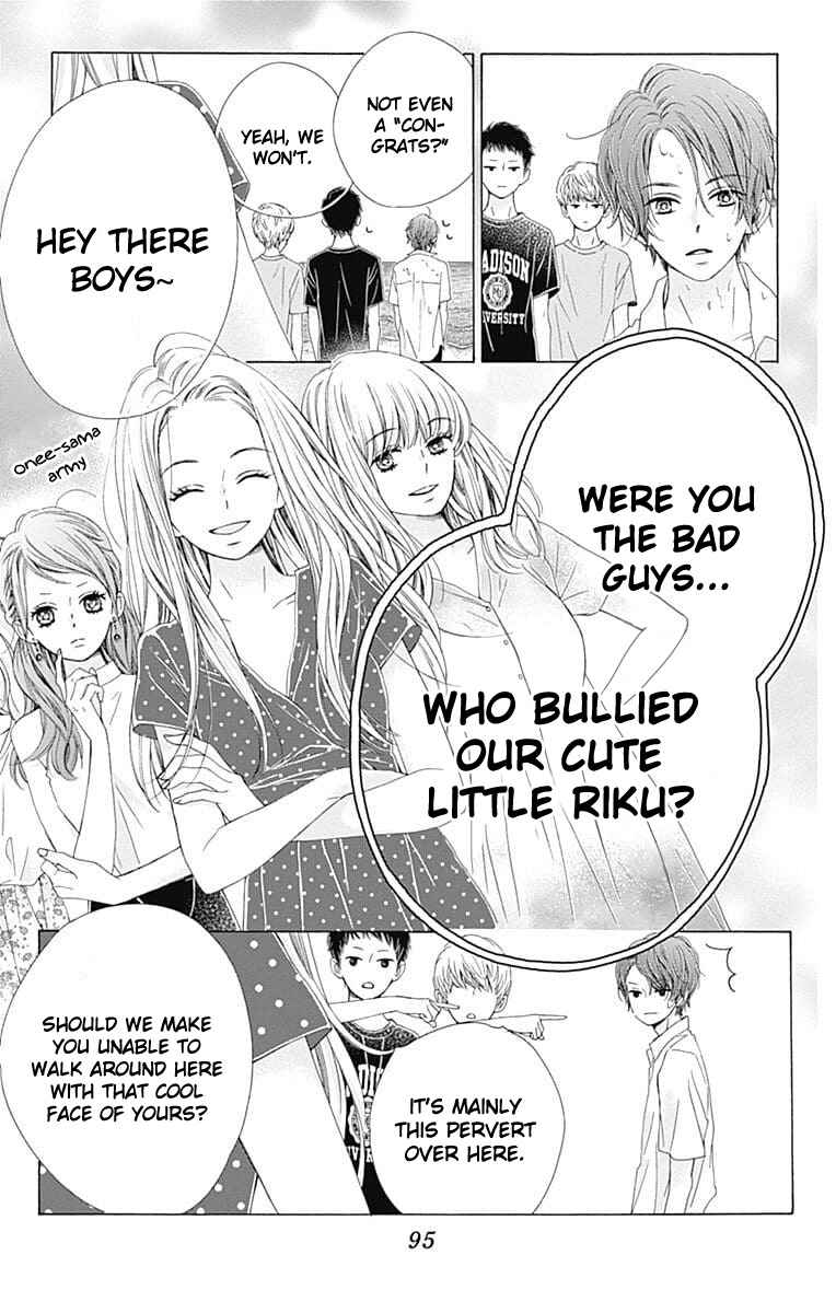 Page 8 Chapter 29 Kirameki no Lion Boy