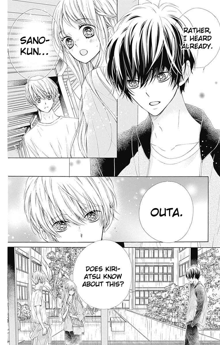 Page 11 Chapter 23 Kirameki no Lion Boy