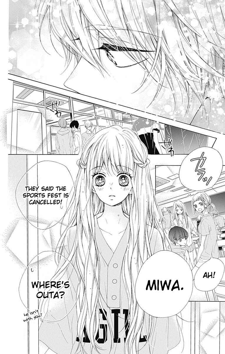 Page 17 Chapter 23 Kirameki no Lion Boy