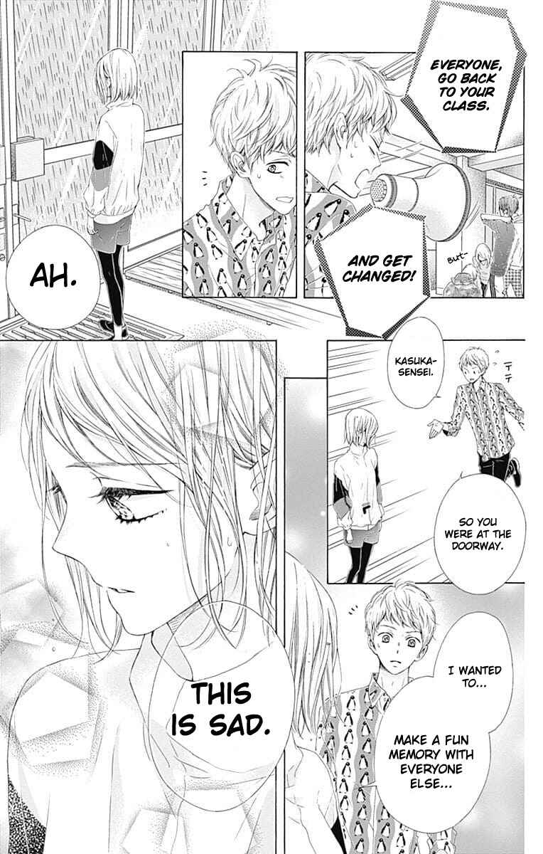 Page 24 Chapter 23 Kirameki no Lion Boy