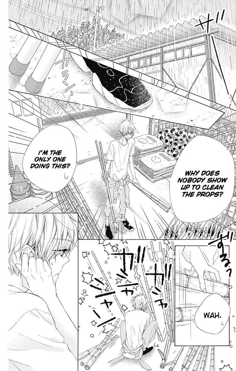Page 29 Chapter 23 Kirameki no Lion Boy