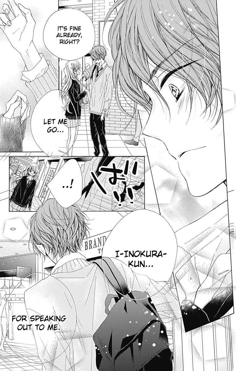 Page 11 Chapter 34 Kirameki no Lion Boy