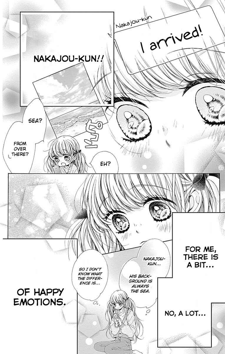 Page 24 Chapter 34 Kirameki no Lion Boy