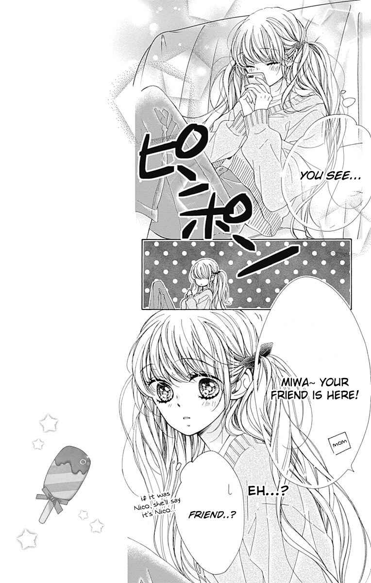 Page 25 Chapter 34 Kirameki no Lion Boy