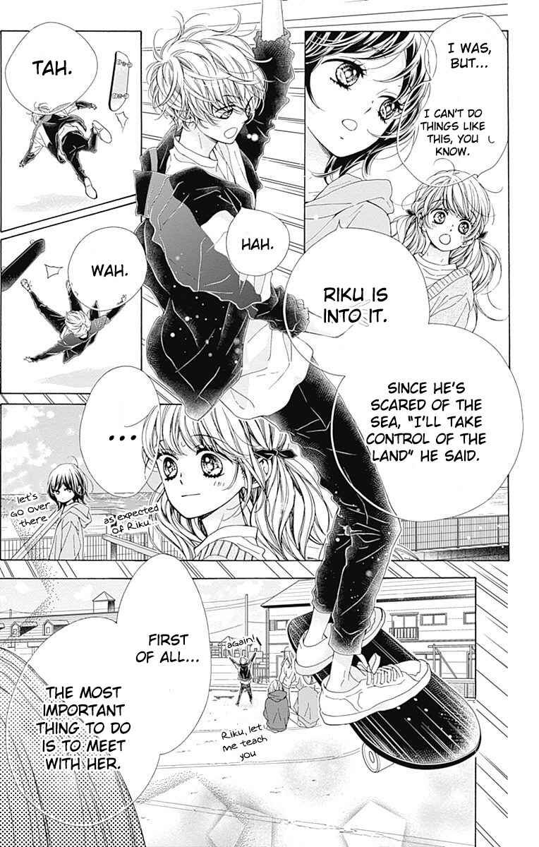 Page 27 Chapter 34 Kirameki no Lion Boy