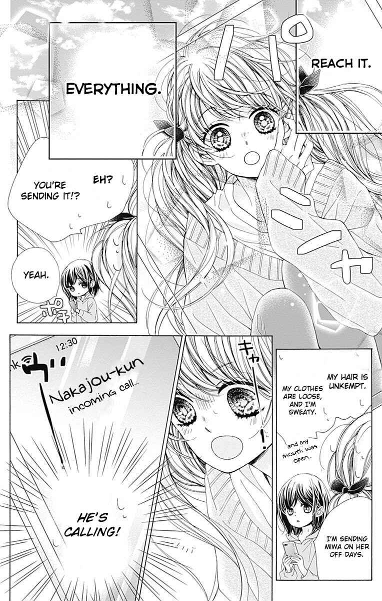 Page 32 Chapter 34 Kirameki no Lion Boy