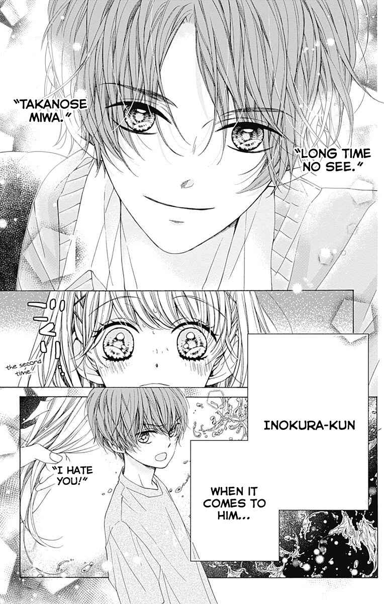 Page 5 Chapter 34 Kirameki no Lion Boy